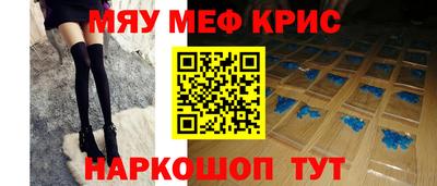 марки nbome Новодвинск