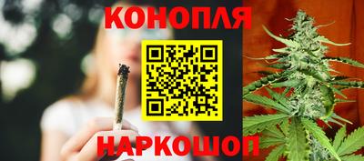 марки nbome Новодвинск