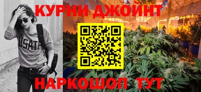 марки nbome Новодвинск