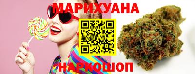 метадон Новокубанск