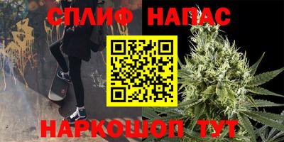 кристаллы Новозыбков