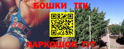 метадон Новокубанск
