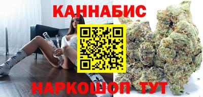 марки nbome Новодвинск