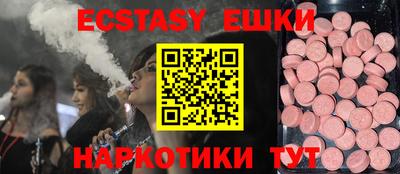 марки nbome Новодвинск