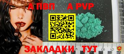 метадон Новокубанск