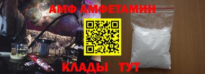 метадон Новокубанск