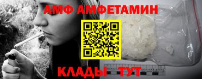 метадон Новокубанск