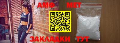 метадон Новокубанск