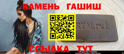марки nbome Новодвинск