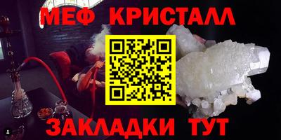 марки nbome Новодвинск